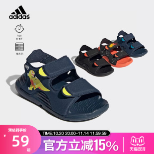 adidas阿迪达斯夏0 GX2442 4岁宝宝露脚趾魔术贴儿童卡通沙滩凉鞋