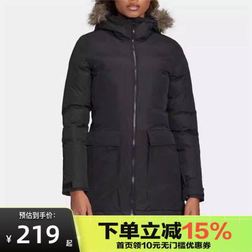 Adidas阿迪达斯冬季宽松户外保暖连帽中长款女款棉服外套BQ6803