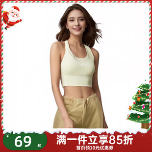 Adidas阿迪达斯带口袋跑步女子健身运动瑜伽休闲内衣HF5090