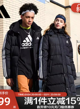 adidas羽绒服外套新款户外运动保暖防风运动御寒ADIPK01TKD-BW