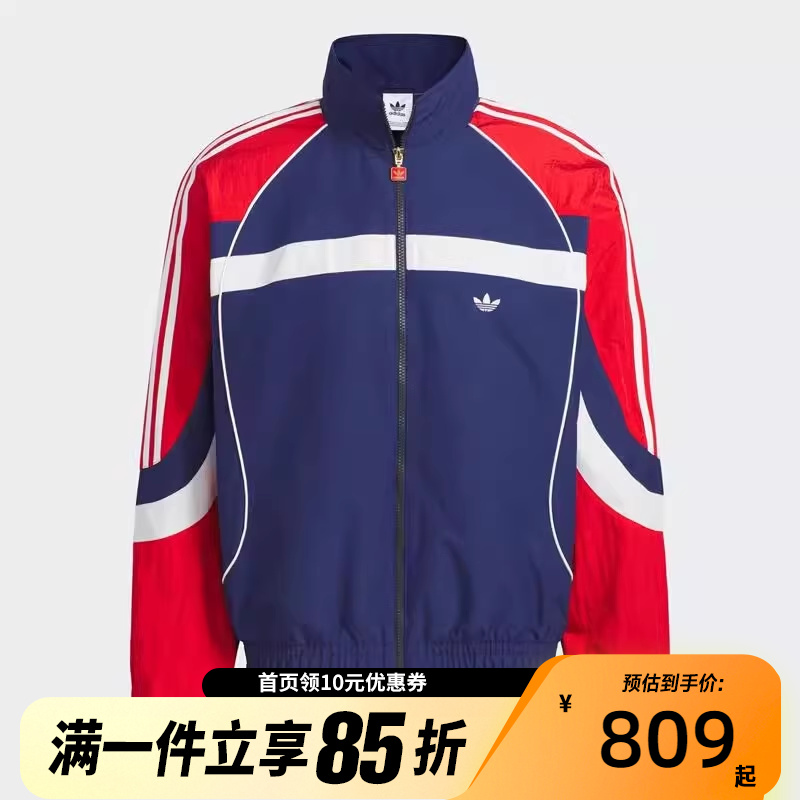 adidas阿迪达斯2025棉服蛇年新年款复古双拉链运动夹克外套JN3797