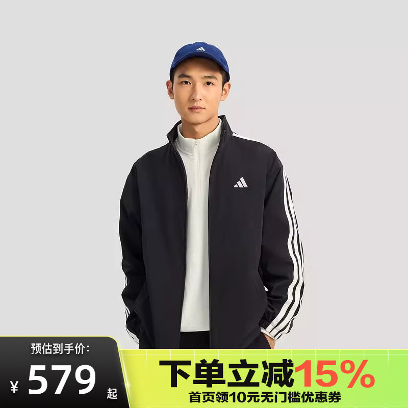 Adidas阿迪达斯三条纹摇粒绒衬里保暖外套春男梭织夹克KR2517