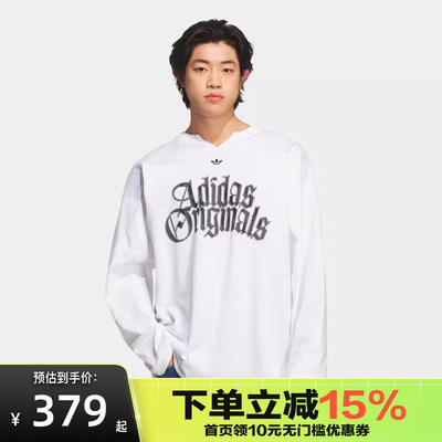 adidas/阿迪达斯三叶草上衣2026夏男长袖T恤 KT3037