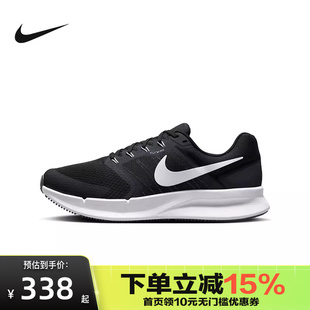 NIKE耐克RUN 3男子网面透气公路跑步鞋 缓震运动DR2695 002 SWIFT