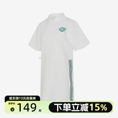 Adidas三叶草短袖女泡泡棉复古收腰运动休闲连衣裙JI7482