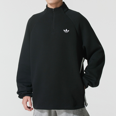 Adidas阿迪达斯男子半拉链立领套头卫衣休闲运动服宽松上衣JW5958