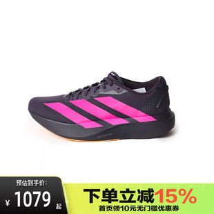 M跑步鞋 adidas KI6903 WOVEN 阿迪达斯男子Adizero EVO