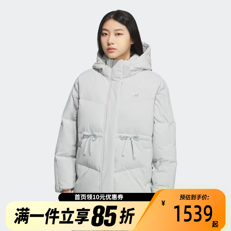 Adidas阿迪达斯三叶草女中长款鸭绒连帽羽绒服新款2025冬装KF3686