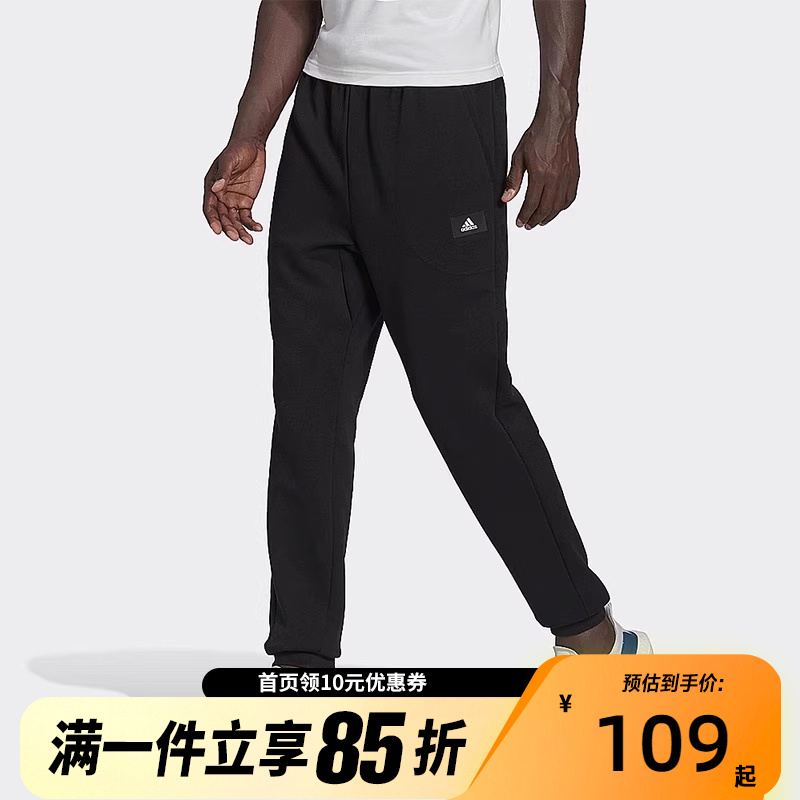 阿迪达斯男子运动休闲针织长裤