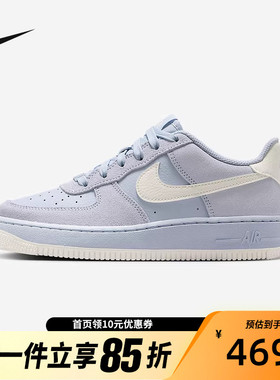 Nike耐克女鞋空军一号运动鞋大童鞋AF1芋泥紫休闲板鞋HV4760-002