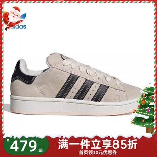 JQ5733 WO运动休闲鞋 adidas阿迪达斯三叶草男女CAMPUS 00s