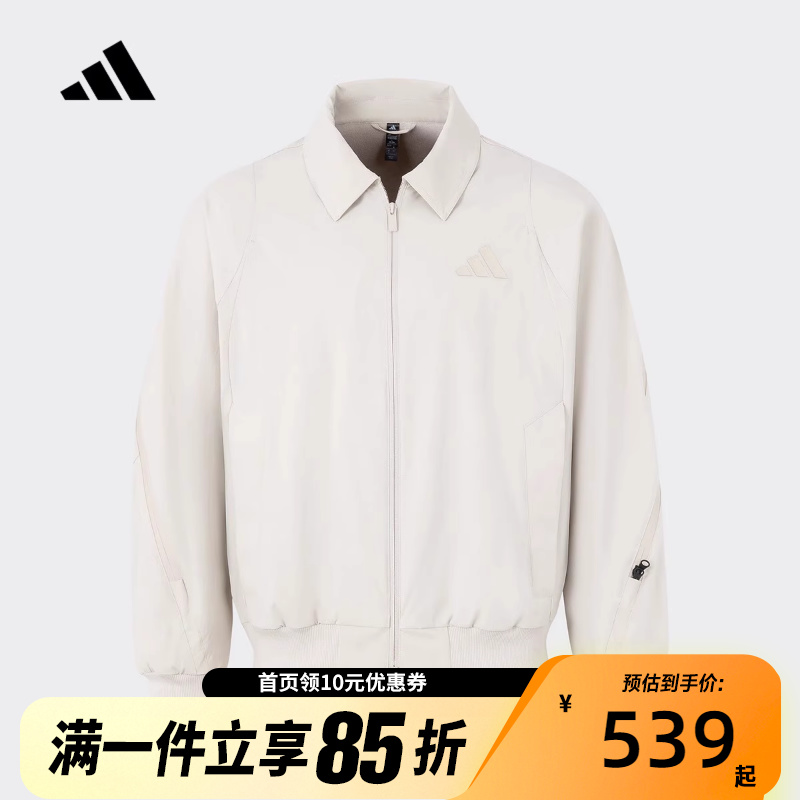Adidas阿迪达斯2025年蛇年新款男子时尚舒适运动休闲夹克JZ4194