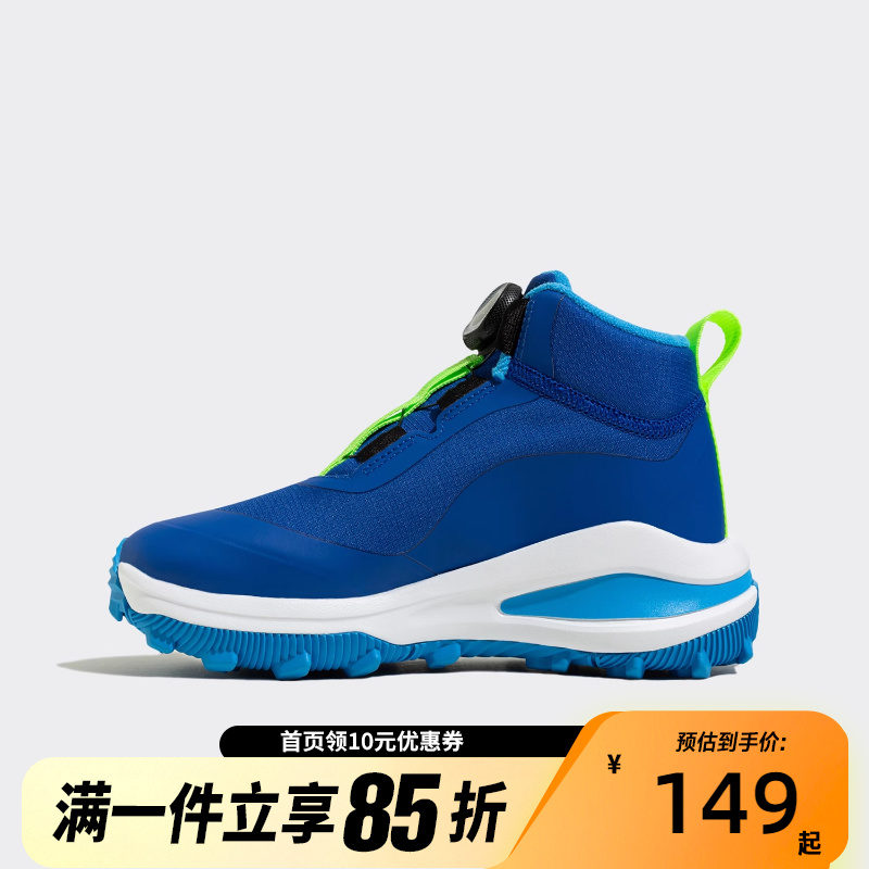 Adidas阿迪达斯四季款儿童旋转按钮跑步运动鞋休闲鞋GZ1808