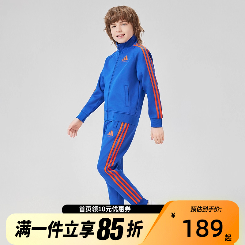 Adidas阿迪达斯2025新款儿童春秋运动束脚长裤TR30P1TK-BUOG