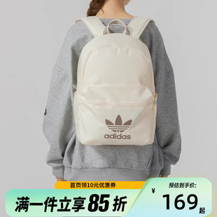 adidas阿迪达斯三叶草男包女包2025春季 运动休闲双肩背包JJ4160