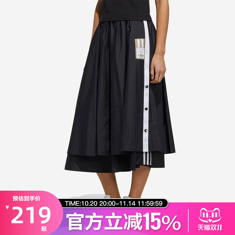 阿迪达斯adidas休闲运动裙子