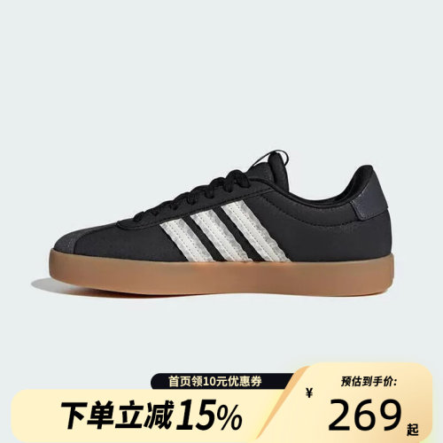 Adidas阿迪达斯女子T头鞋VL COURT 3.0运动休闲网球鞋IH6601