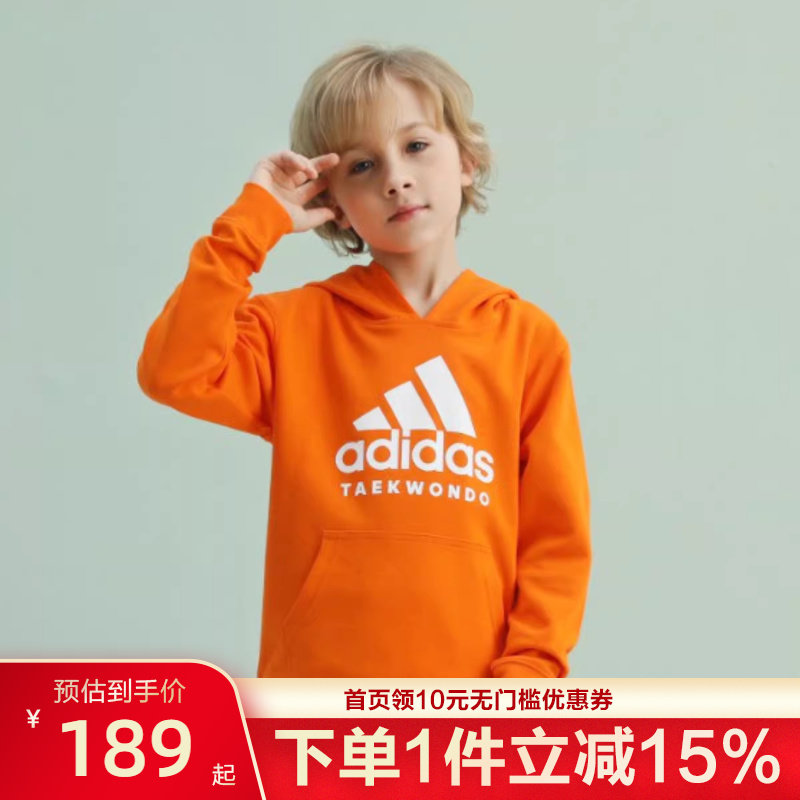 ADIDAS阿迪达斯春秋男童新款LOGO儿童套头女童连帽卫衣adiCHTK-OW
