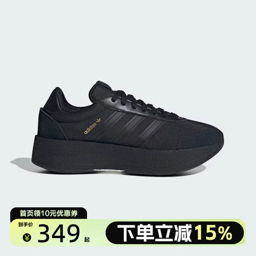 Adidas阿迪达斯三叶草男鞋女鞋秋季新款CITY RNR经典运动鞋JS3624