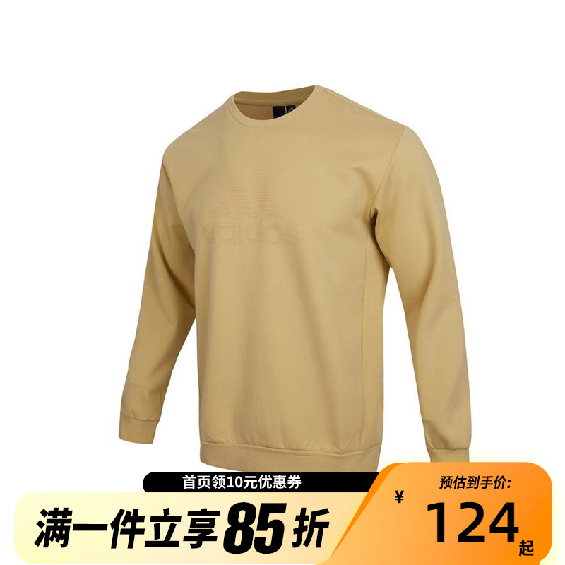 ADIDAS阿迪达斯春秋男子运动休闲长袖圆领打底卫衣HY5840