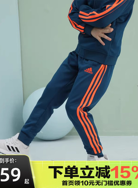 Adidas阿迪达斯运动舒适训练拼接收口长裤TR30P3K-BO