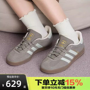 INDOOR 阿迪达斯GAZELLE JR2430 运动板鞋 德训鞋 经典 adidas