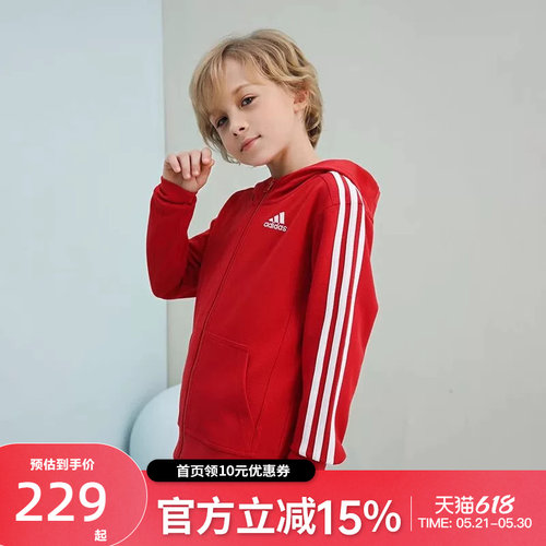Adidas阿迪达斯儿童春秋拉链连帽夹克外套TR30J5K-RW
