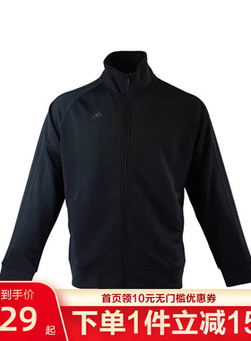 Adidas阿迪达斯男子休闲运动跑步保暖透气立领夹克外套TR30JR-BB