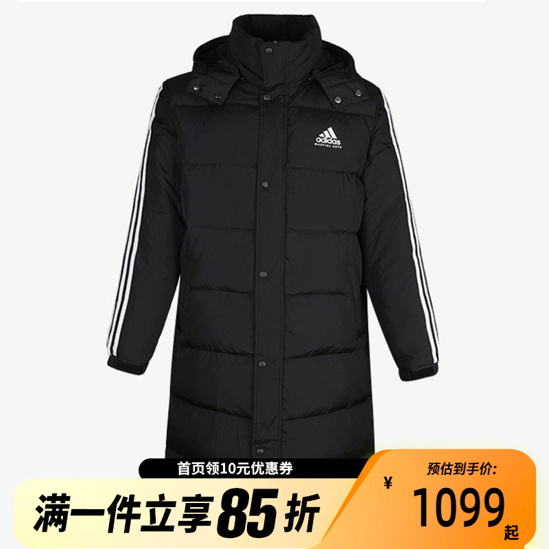 Adidas阿迪达斯连帽男女羽绒服