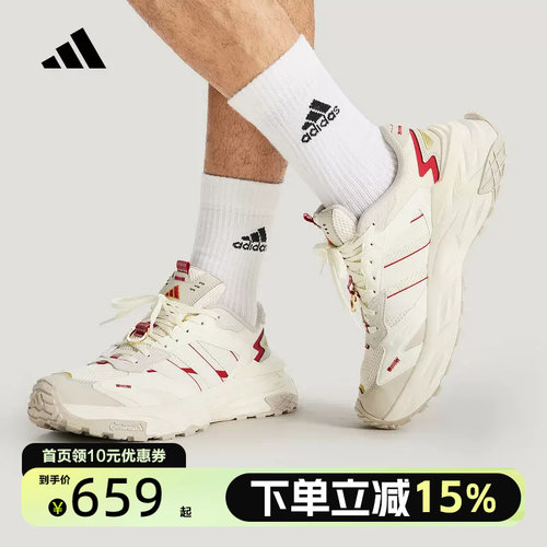 Adidas阿迪达斯男女鞋CNY时尚潮流轻便运动训练跑步鞋KI1855