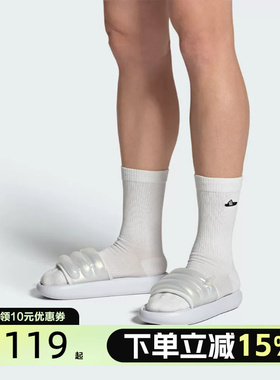Adidas阿迪达斯男女鞋夏户外运动沙滩鞋一字拖鞋云朵拖鞋IF6498
