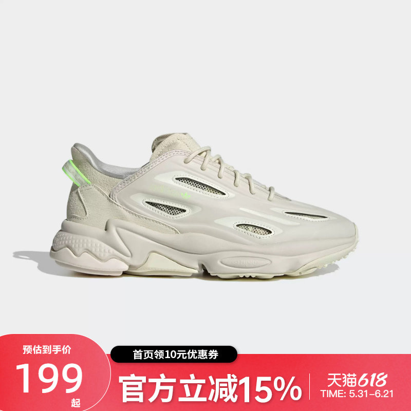 Adidas阿迪达斯正品三叶草OZWEEGO CELOX W男女经典运动鞋GZ7279