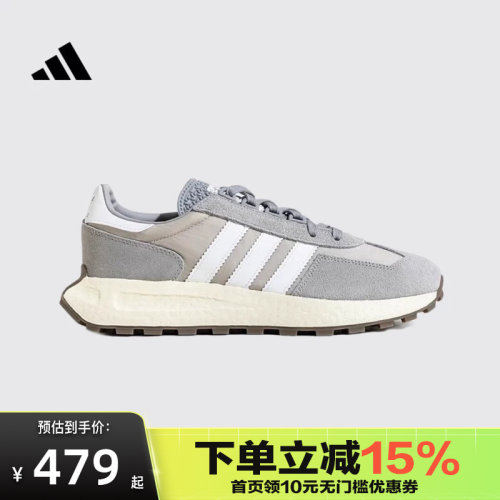 阿迪达斯RETROPYE5男女老爹鞋