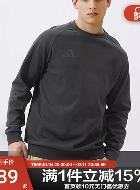 Adidas阿迪达斯阿迪达斯男子圆领套头卫衣aCLLSPS3CS-GFC
