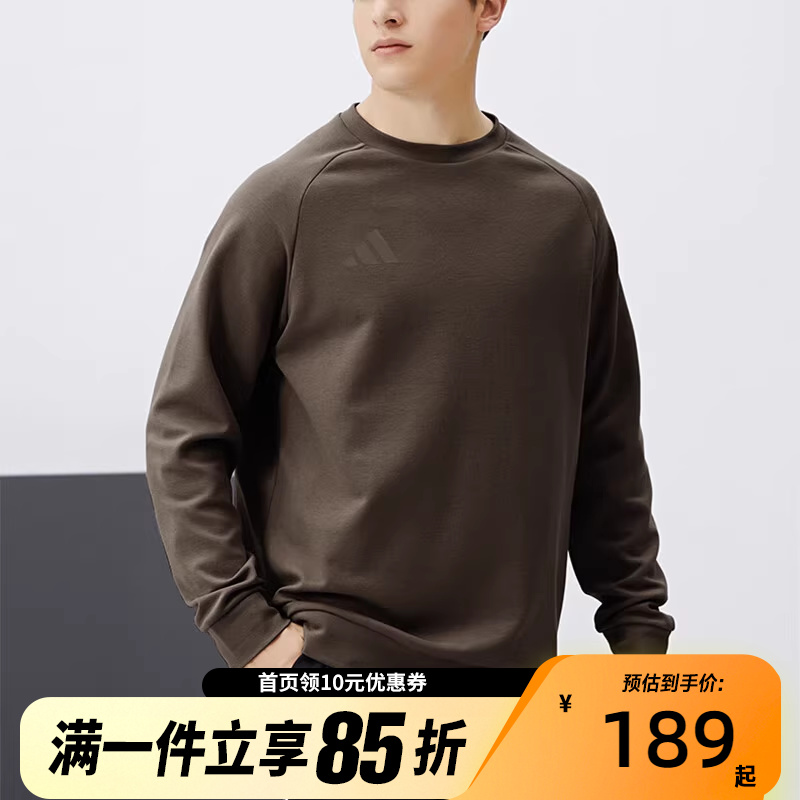 Adidas阿迪达斯 TAEKWONDO 男子圆领运动卫衣aCLLSPS3CS-BDB