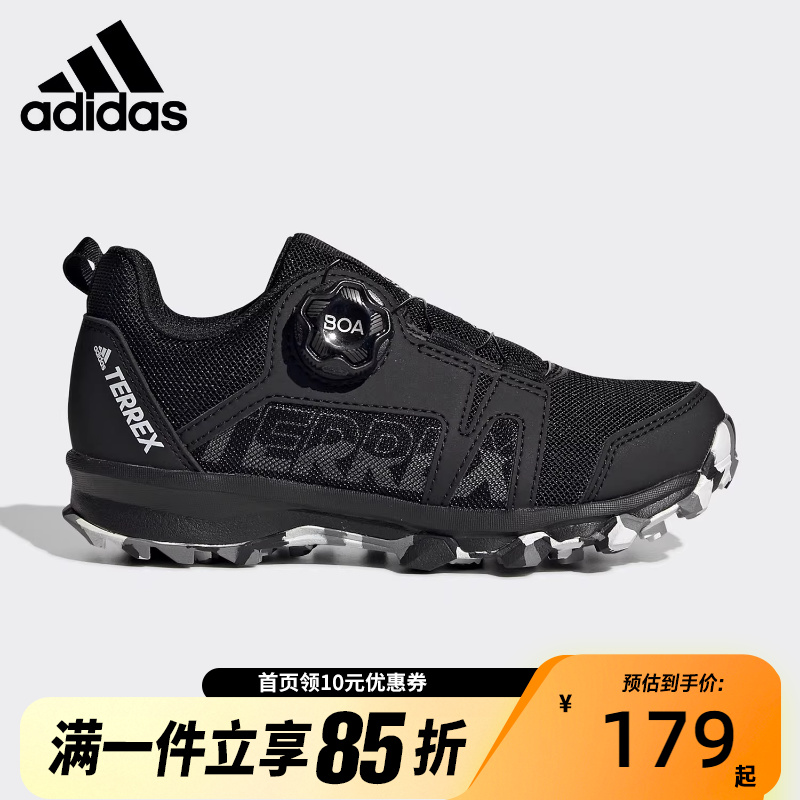 Adidas阿迪达斯春秋大童旋转按钮户外徒步运动鞋EF3635