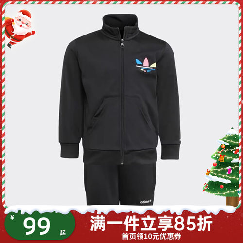 阿迪达斯儿童运动套装春秋款
