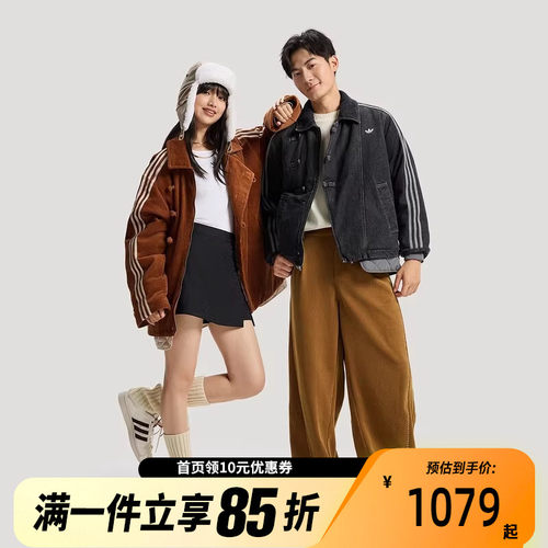 adidas阿迪达斯三叶草新中式保暖灯芯绒运动男女夹克外套KQ5135