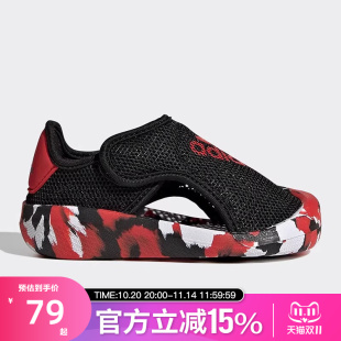 沙滩鞋 透气凉鞋 GY9376 新款 Adidas阿迪达斯男婴童包头夏季