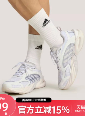 adidas/阿迪达斯男鞋女鞋情侣款2026夏季新款运动鞋KK1813