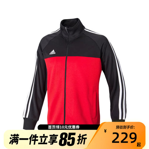 阿迪达斯休闲夹克Adidas