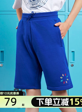 Adidas阿迪达斯男大童夏季抽绳透气运动休闲短裤五分裤HE6833