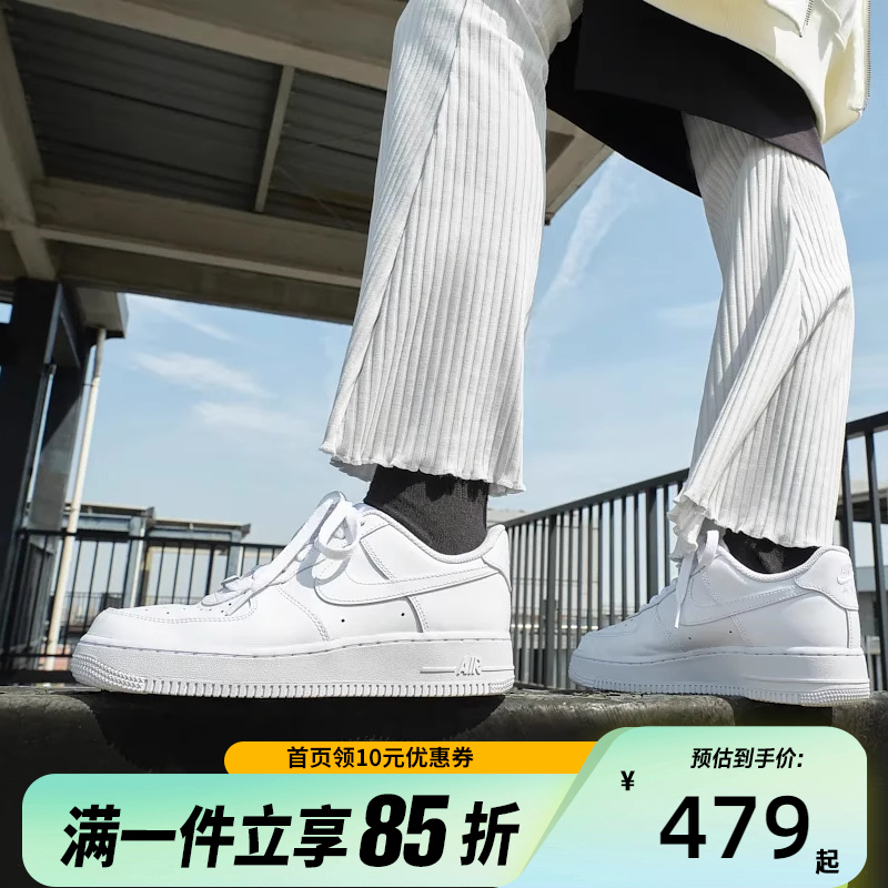 NIKE系带男子板鞋低帮空军一号