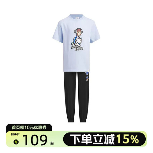 Adidas阿迪达斯儿童卡通印花合作系列运动短袖长裤套装IX4369