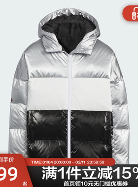 Adidas阿迪达斯童装大童运动亮面保暖休闲连帽羽绒外套IN0966