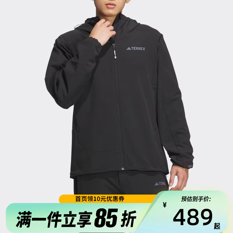 adidas/阿迪达斯男子户外训练抗风透湿疏水夹克外套JE8282