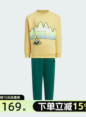 adidas/阿迪达斯LK KN SET小童印花休闲宽松套装JC9379