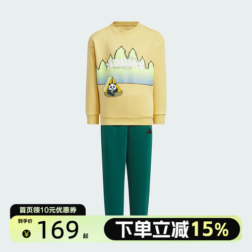 adidas/阿迪达斯LK KN SET小童印花休闲宽松套装JC9379