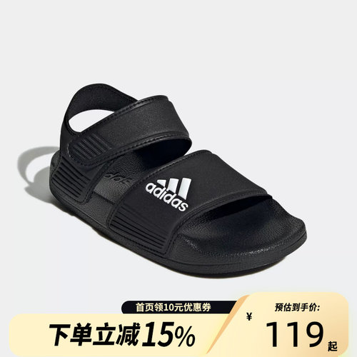 Adidas阿迪达斯凉鞋夏季男女童软底水鞋魔术贴露趾沙滩鞋GW0344