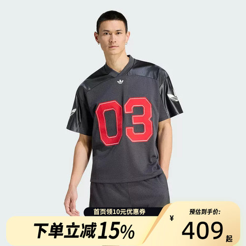 adidas/阿迪达斯三叶草运动V领男短袖T恤KU9215